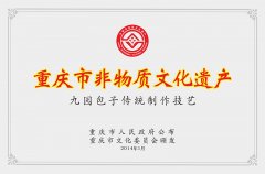 60平米的店鋪適合開(kāi)什么店