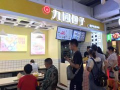 開(kāi)包子店有哪些管理痛點(diǎn)