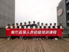 開(kāi)包子店如何避免失敗？
