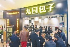 重慶小面店如何選址？